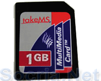Multimédia Card Plus 1GB